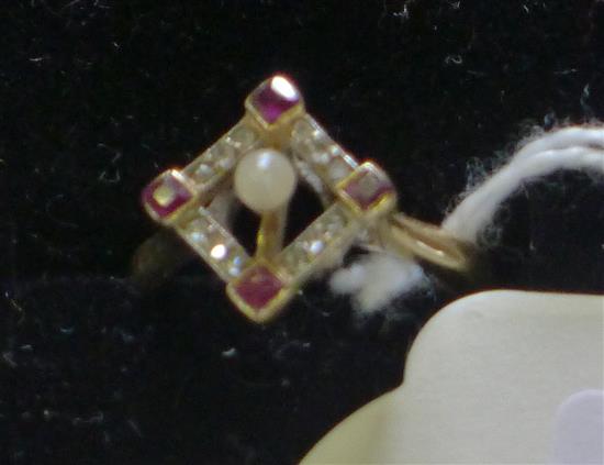 9ct gold openwork ring, set with seed pearl, 4 rubies & rose diamonds